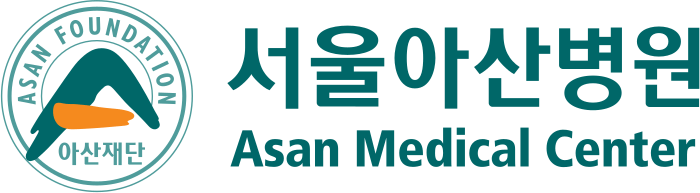 서울 아산병원