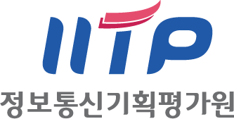 정보통신기획평가원