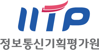 정보통신기획평가원